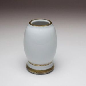 Mikimoto Gold Rimmed Porcelain Cotton Swab/ Toothpick Holder, NWOT